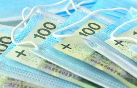 Jak sprawdzić czy firma dostała dofinansowanie z tarczy antykryzowej?